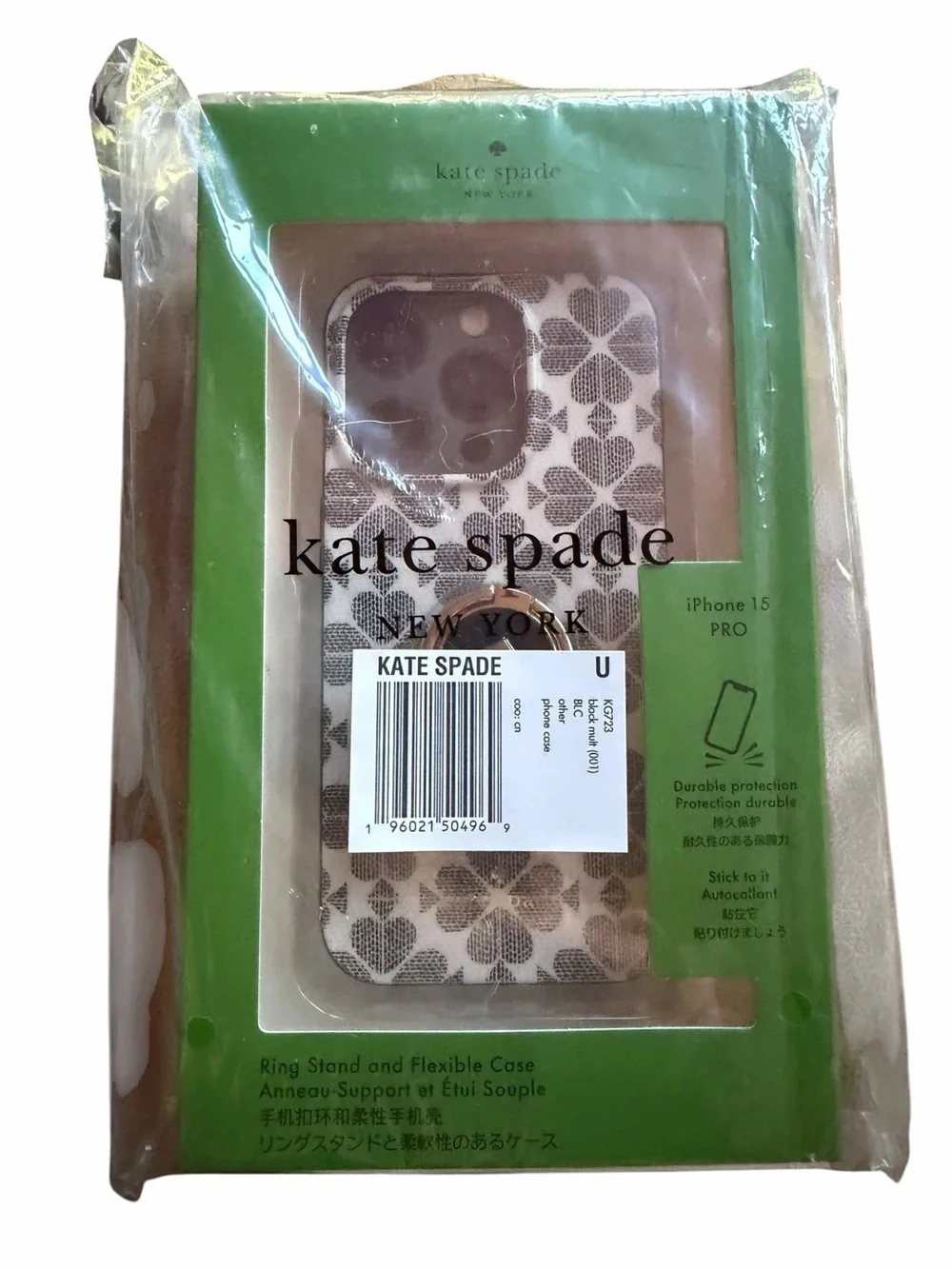 NIB Kate Spade Spade Flower Ring Stand and Flexible Case for iPhone 15 Pro (Styl